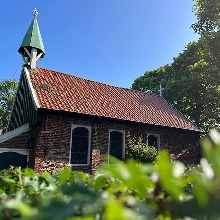 アパート Alte Liebe - 11 *